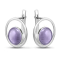 Sterling Silver Earrings | Denim Ulexite Stone