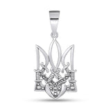Stylish Ukrainian Trident and Sword Pendant in Solid Silver 925 1854/1P