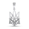 Sterling Silver Pendant | Ukrainian Trident Heart