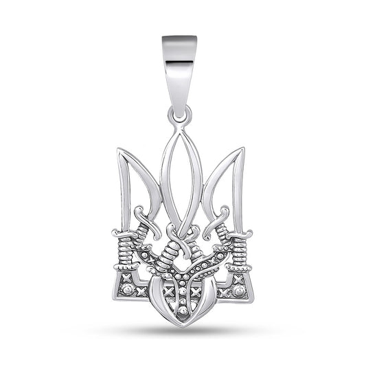 Sterling Silver Pendant | Ukrainian Trident Heart