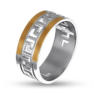 14K Gold Bonded Ring Greek Key Rails, sterling silver