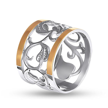14K Gold Bonded Ring | Scroll Vine Band | Sterling Silver