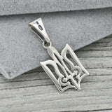 Ukrainian Trident & Sword Pendant in Solid 925 Sterling Silver 1853P