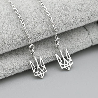 Sterling Silver Earrings | Elegant