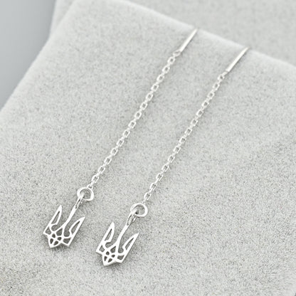 Sterling Silver Earrings | Elegant