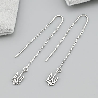 Sterling Silver Earrings | Elegant